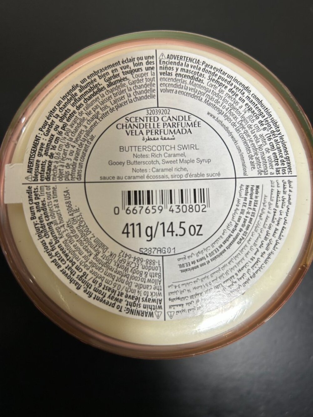 Bath & Body Works Butterscotch Swirl 14.5 oz. Candle NEW - Picture 4 of 4